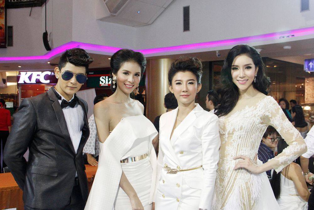 สาวเอเม่