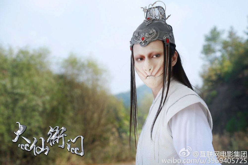 Dab Xian Ya Men 《大仙衙门》 2016 part6
