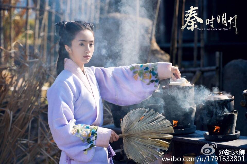 《秦时明月》 The Legend of Qin 2015 part20