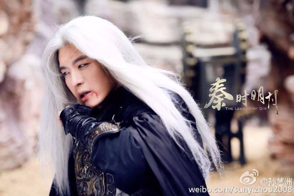 《秦时明月》 The Legend of Qin 2015 part20