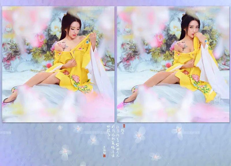 สาวจีนถ่ายแบบ เซ็กซี่ part 187