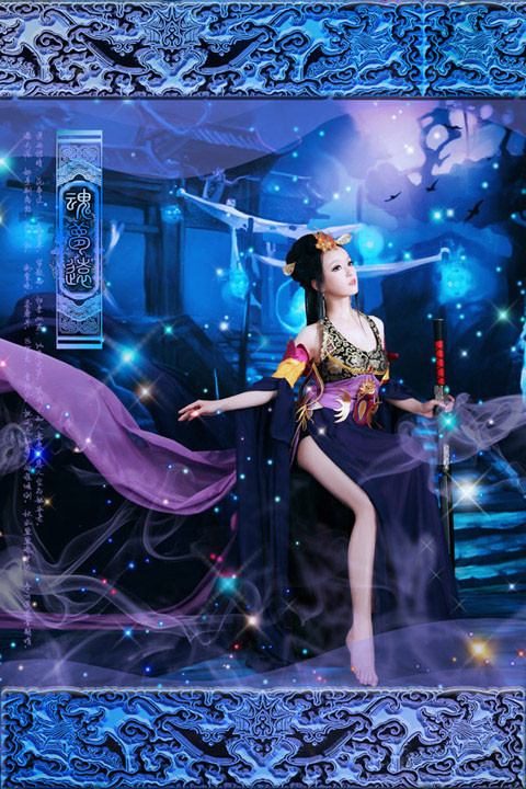 สาวจีนถ่ายแบบ เซ็กซี่ part 187