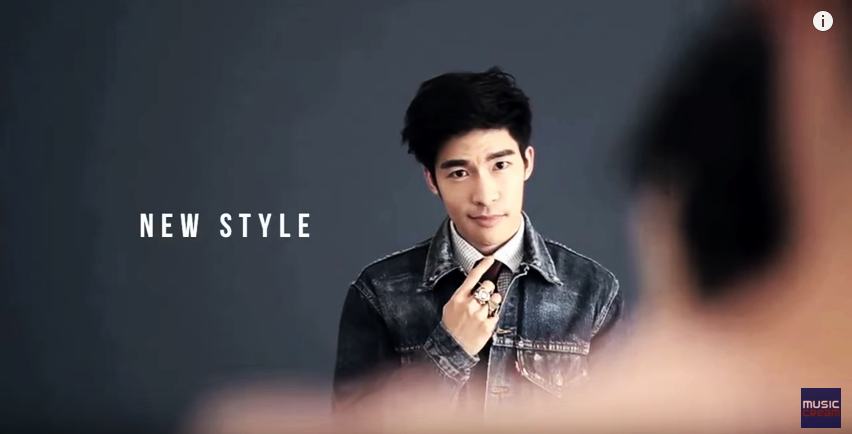 ครั้งหนึ่งในชีวิต (ONCE)