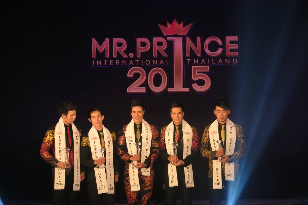 Mr.Prince International Thailand 2015