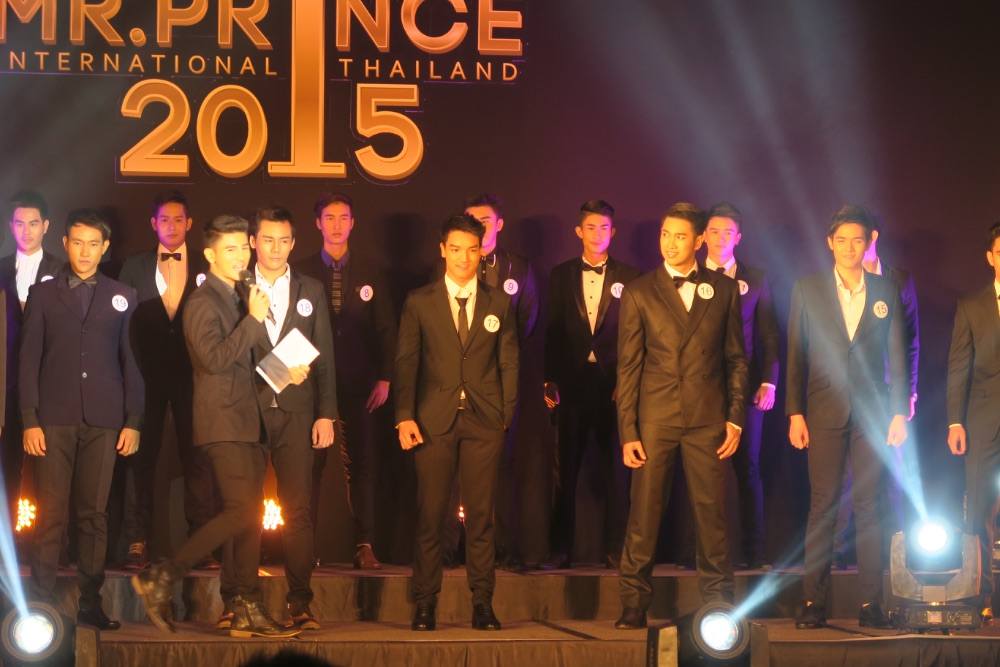 Mr.Prince International Thailand 2015