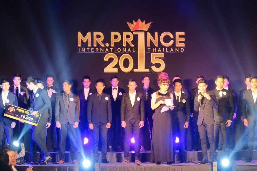 Mr.Prince International Thailand 2015