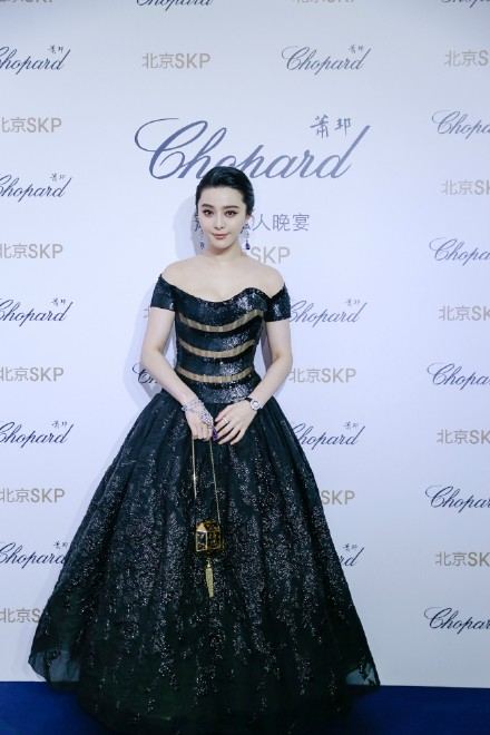 Fan Bing Bing สวย หรู ดูแพง @Private Dinner of Chopard