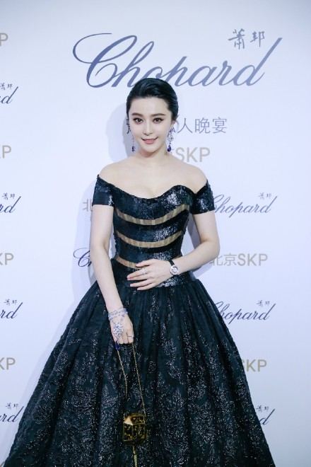 Fan Bing Bing สวย หรู ดูแพง @Private Dinner of Chopard