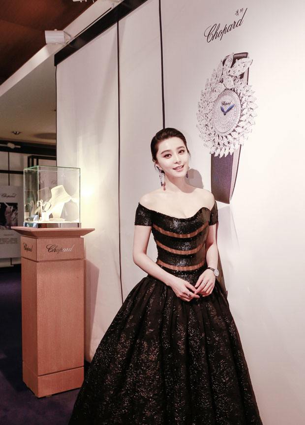Fan Bing Bing สวย หรู ดูแพง @Private Dinner of Chopard