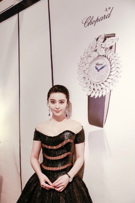 Fan Bing Bing สวย หรู ดูแพง @Private Dinner of Chopard