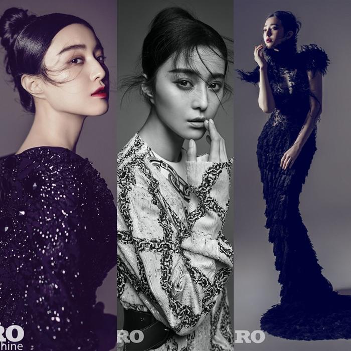 Fan Bing Bing สวย สตรอง เป๊ะเวอร์ @Madame Figaro China DEC 2015