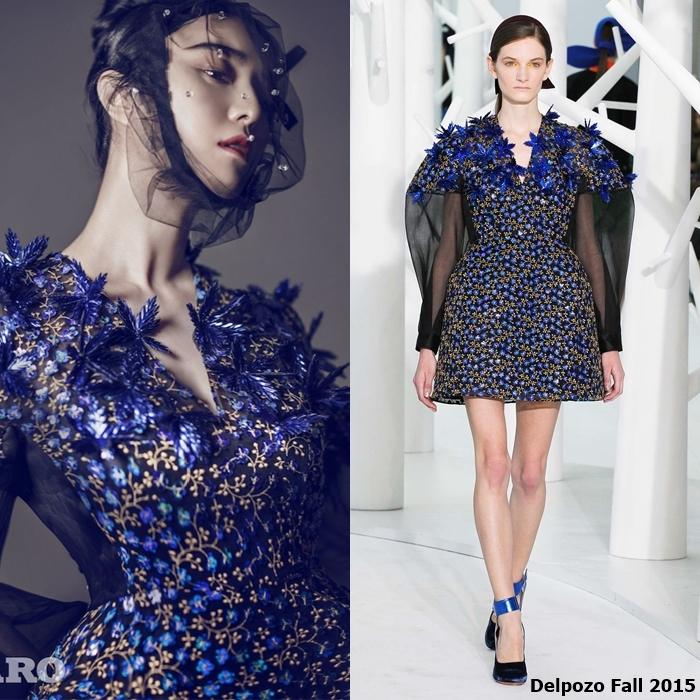 Delpozo Fall/Winter 2015
