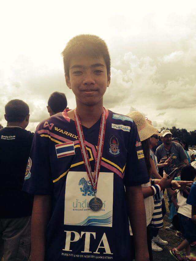 เพชร BCC167