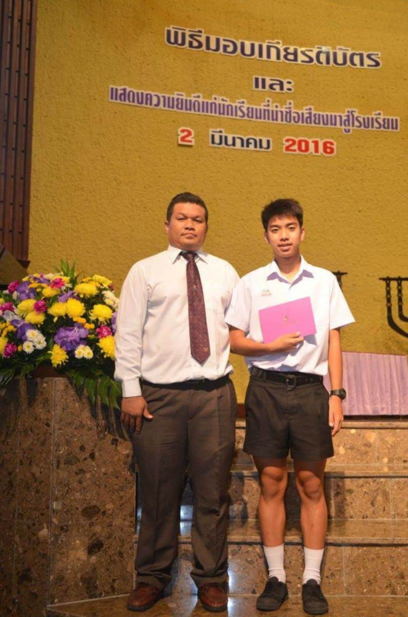 เพชร BCC167
