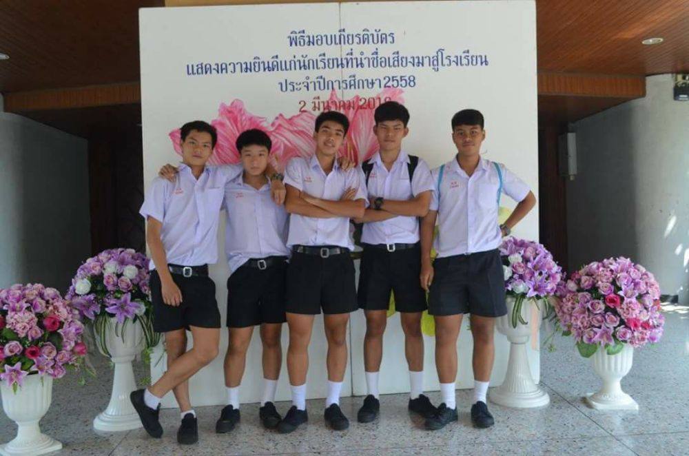 เพชร BCC167