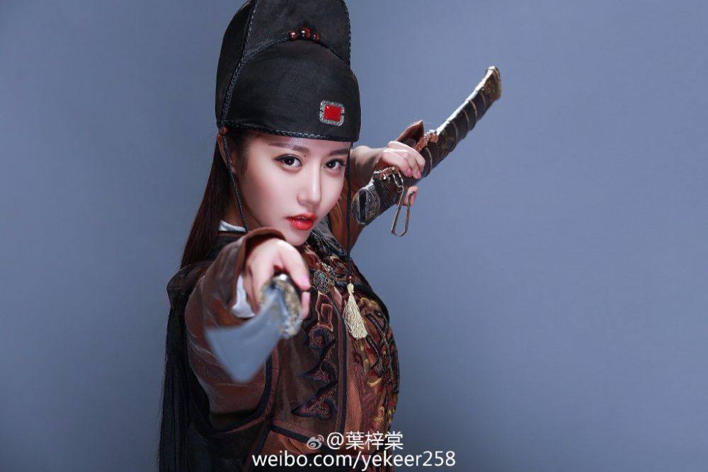Dab Xian Ya Men 《大仙衙门》 2016 part7