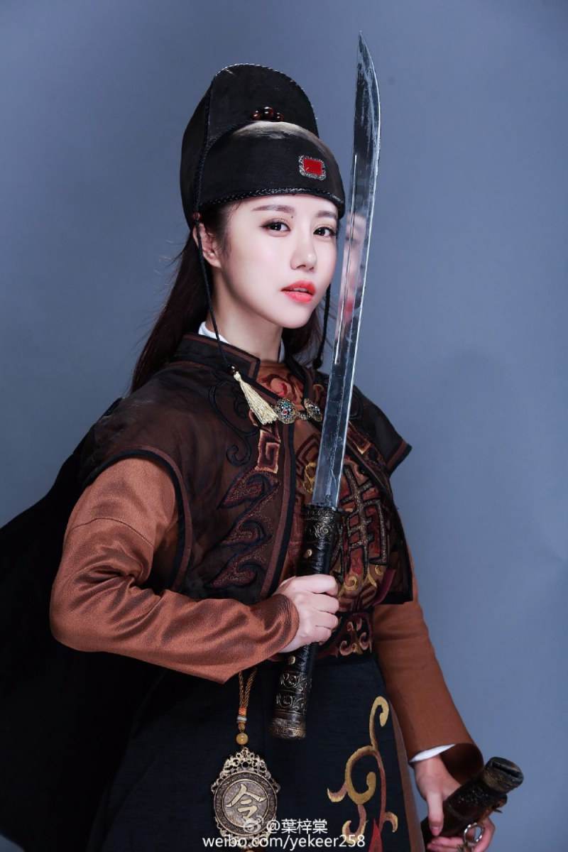 Dab Xian Ya Men 《大仙衙门》 2016 part7