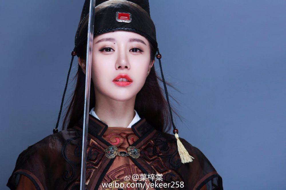 Dab Xian Ya Men 《大仙衙门》 2016 part7