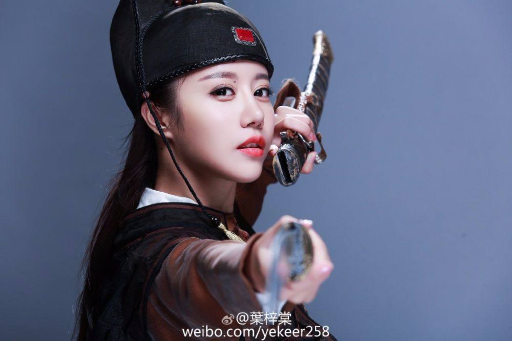 Dab Xian Ya Men 《大仙衙门》 2016 part7