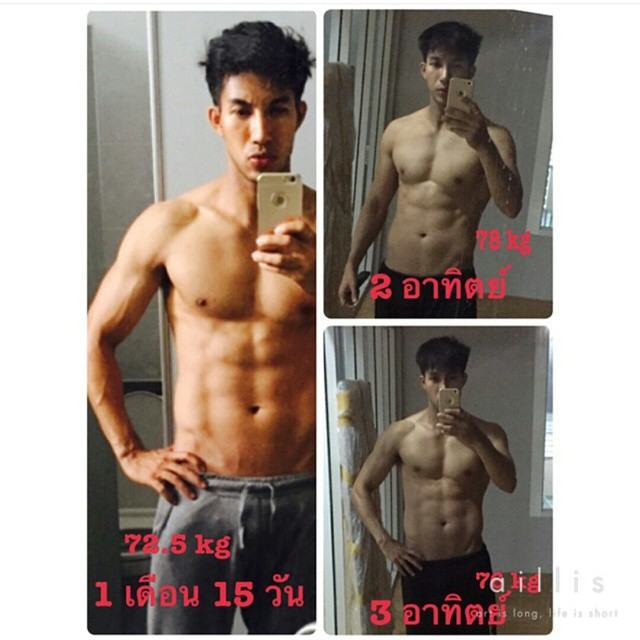 ปอนด์ โอภาภูมิ พญาชาละวันหล่อล่ำไซส์บึ้ก ใน"ไกรทอง 2016"