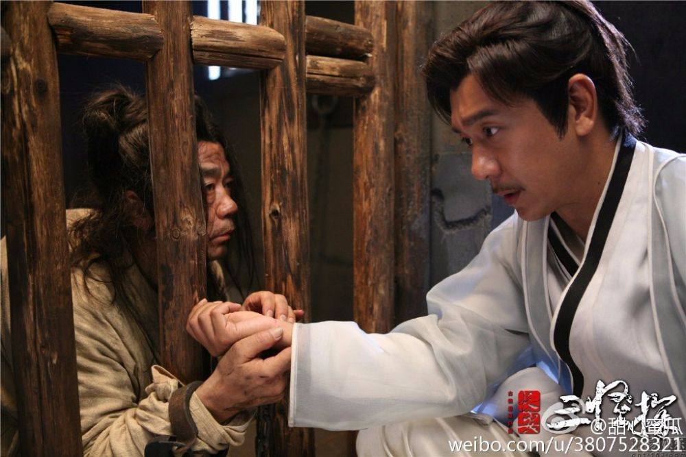 THREEUNUSUAL DETECTIVES《長安三怪探》 2013-2015 part3