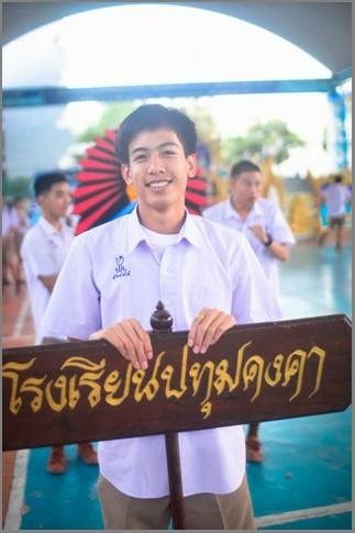 สุดอลังการ!!พาเหรดโรงเรียนชายล้วนชื่อดังย่านเอกมัย!!เท่ๆทั้งนั้น