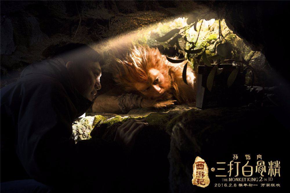 The Monkey King 2 《西游记之孙悟空三打白骨精》2016 part3
