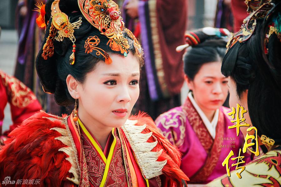 《芈月传》 The Legend of Miyue 2015 part27