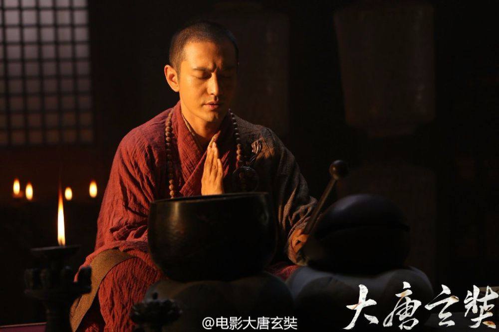 Da Tang Xuan Zang 《大唐玄奘》 2016 part2