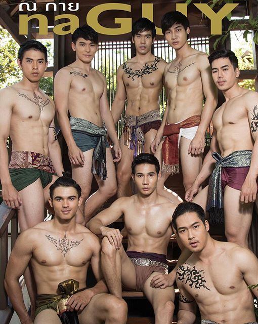 ถอดโชว์เรือนร่าง 980 - I Can't Be Myself