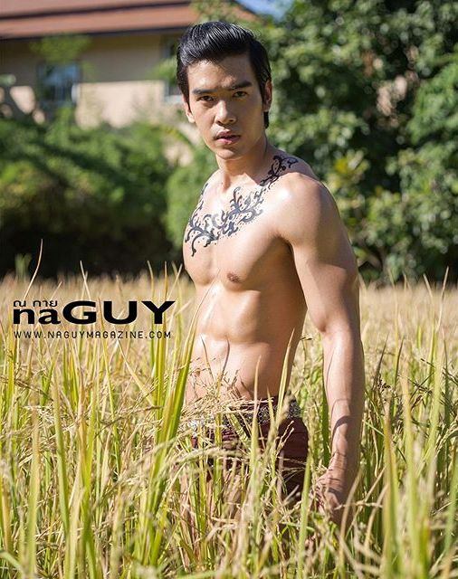ถอดโชว์เรือนร่าง 980 - I Can't Be Myself