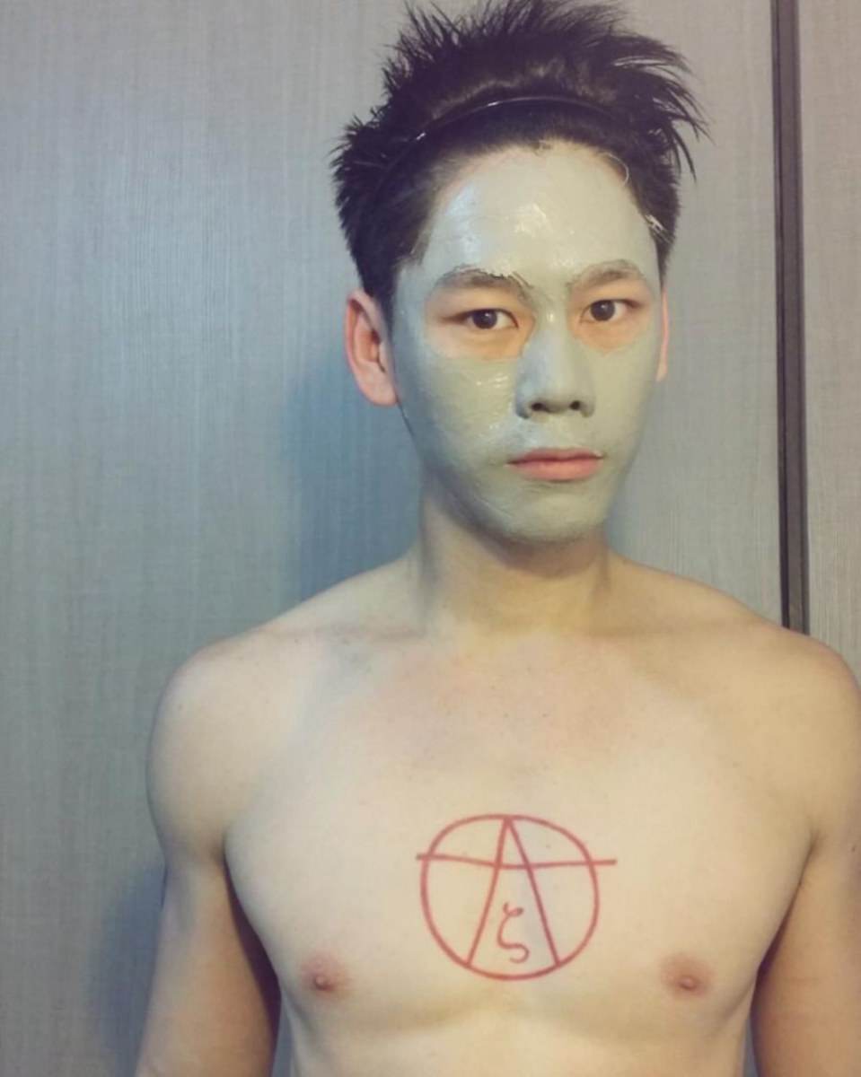 ถอดโชว์เรือนร่าง 980 - I Can't Be Myself