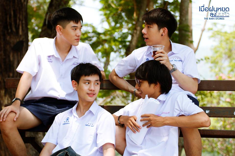 "เมื่อฝนหยดลงบนหัว The Rain Stories" หนัง Y แซ่บๆ น่าดู