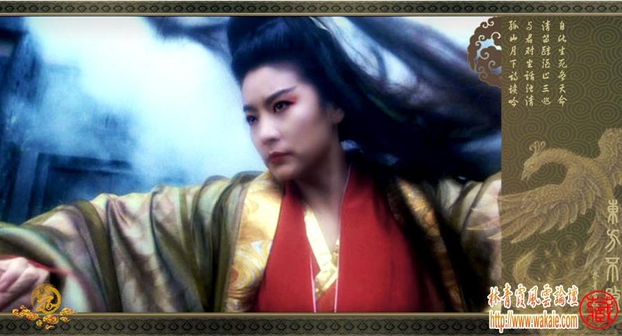 "หลินชิงเสีย" ตงฟางปุ๊ป้าย หรือ บูรพาไม่แพ้ ในตำนาน..ที่ไม่มีใครลบภาพเธอได้ (มีฉากพิเศษให้ดู)