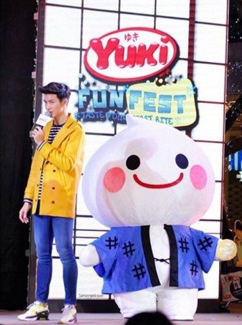 ดีเจพุฒ Love Yuki น่าจัง!