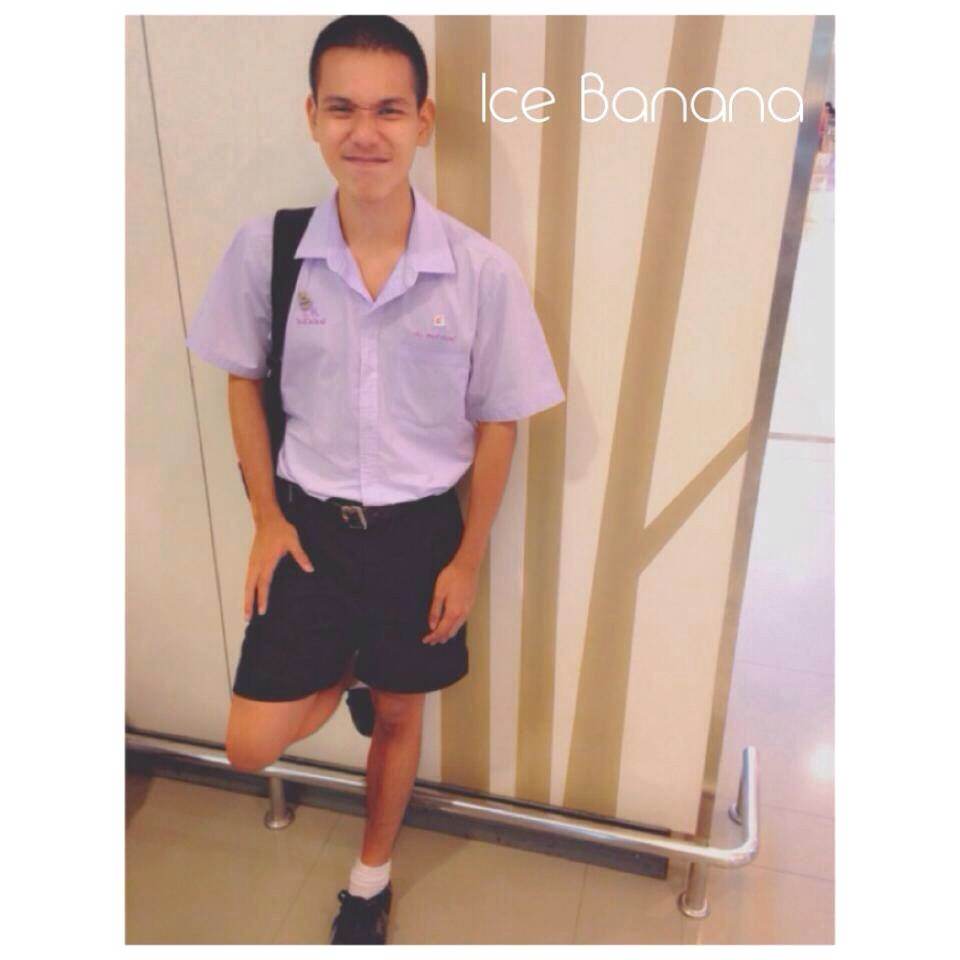 Cute boy หนุ่มน่ารักโรงเรียนราชดำริ