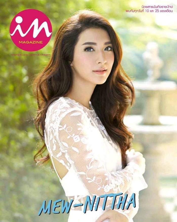 มิว-นิษฐา @ IN vol.11 no.258 December 2015