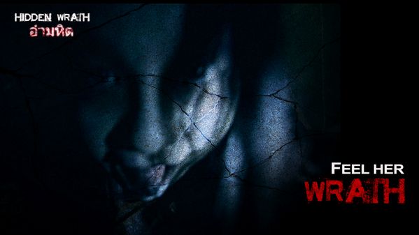 Hidden Wrath อำมหิต (18+) หนังแรงแห่งปีจากผู้สร้างเวียดนาม