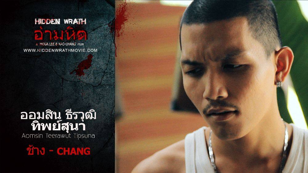 Hidden Wrath อำมหิต (18+) หนังแรงแห่งปีจากผู้สร้างเวียดนาม
