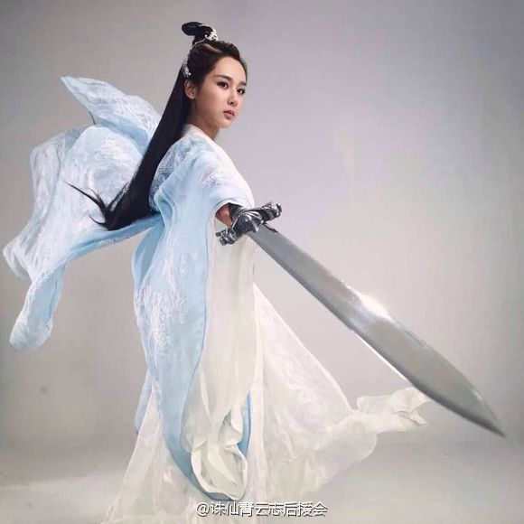 จูเซียน กระบี่เทพสังหาร Zhu XIan Zhi Qing Yun ZhI 《诛仙之青云志》 2016 part5