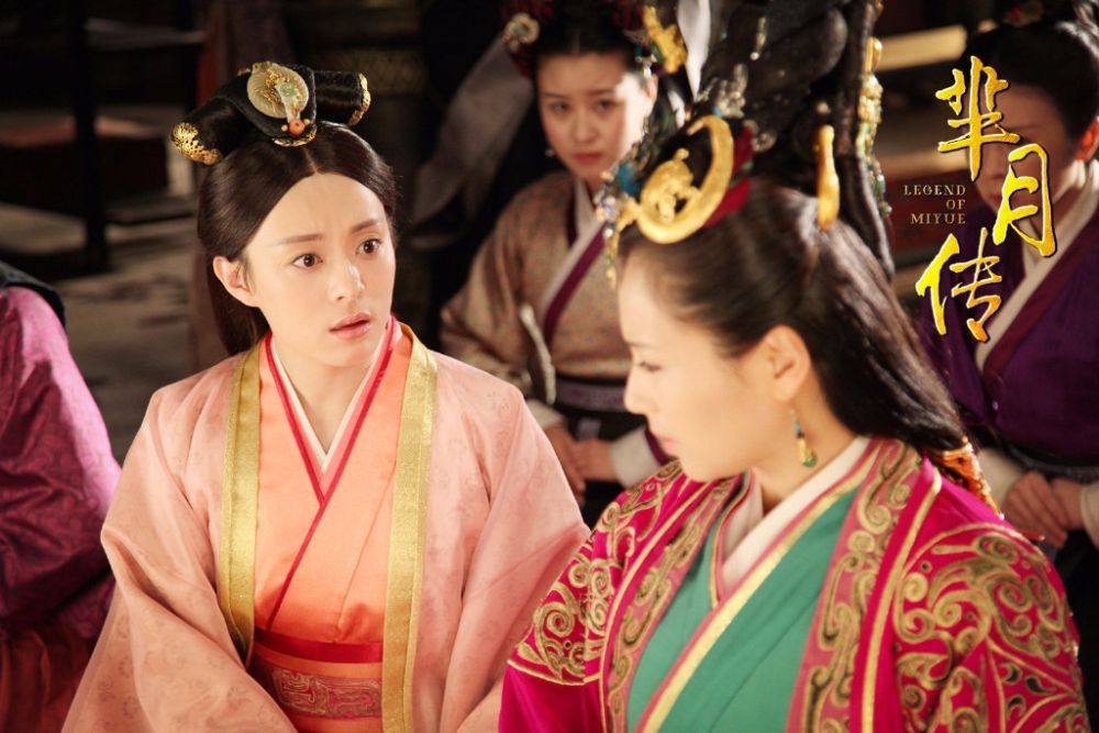 《芈月传》 The Legend of Miyue 2015 part29
