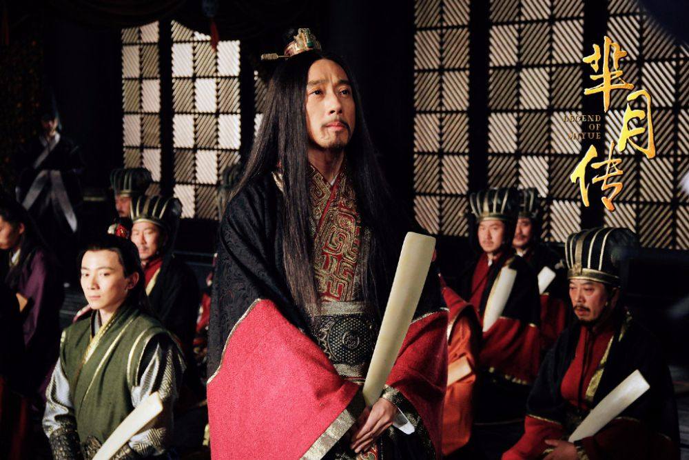 《芈月传》 The Legend of Miyue 2015 part29