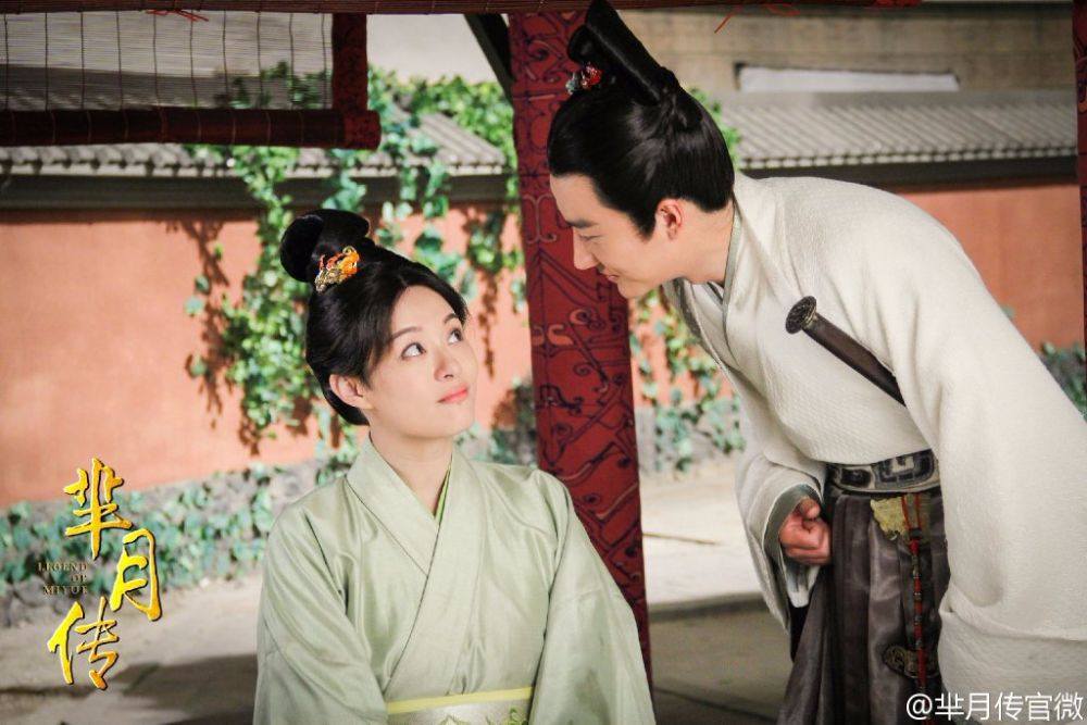 《芈月传》 The Legend of Miyue 2015 part29