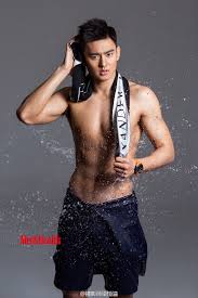 Ning ze tao หน้าตาดี กีฬาเด่น ขี้เล่น รักสัตว์