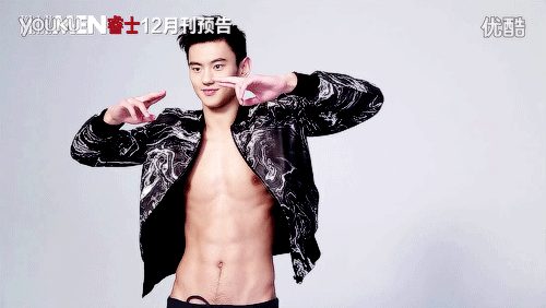 Ning ze tao หน้าตาดี กีฬาเด่น ขี้เล่น รักสัตว์