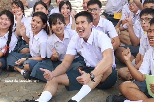 ดูดู!! คุณชายเวียร์ ศุกลวัฒน์ แต่งนักเรียนย้อนวัย..เนียนเชียว!