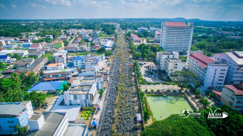กิจกรรมBike for Dad "ปั่นเพื่อพ่อ"ณ เมืองบุรีรัมย์