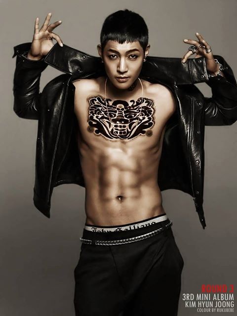 Koren man 2
