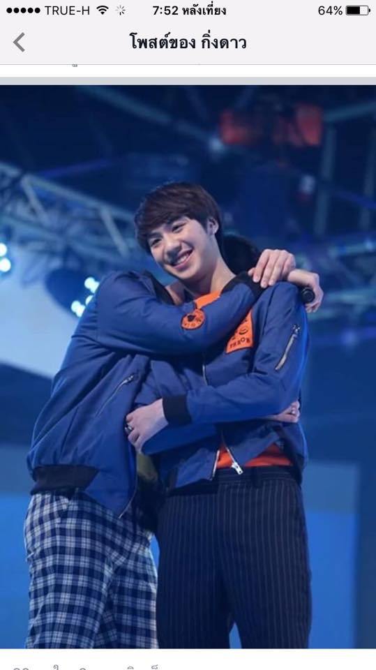 รักครั้งนี้จะอยู่กับเราตลอดไป"ปุณณ์โน่"