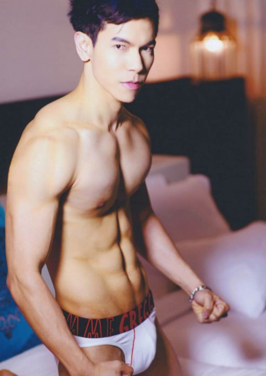 แบบที่แซ่บ2
